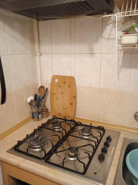 Apartament Kawalerka Mieszkanie Warszawa Zewnętrze zdjęcie